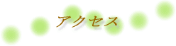 ANZX